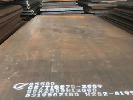 梅列Q550高强钢板