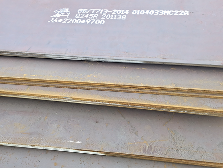 梅列容器板-Q245R