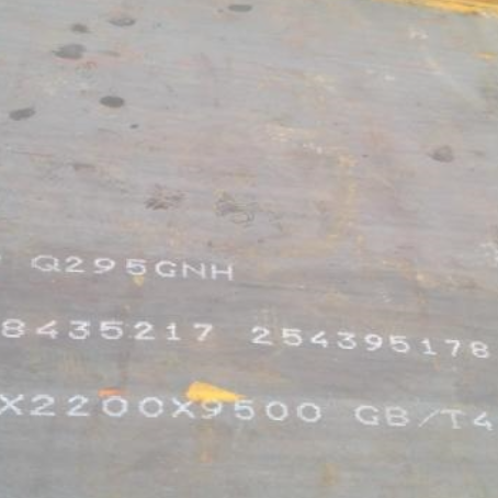 梅列Q235NHB耐候板