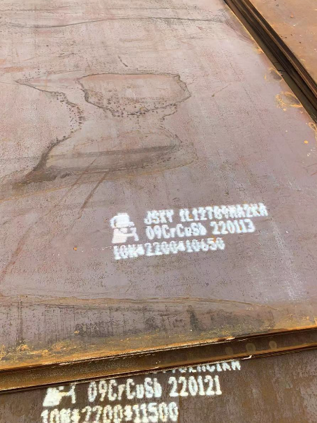 梅列ND耐酸钢板