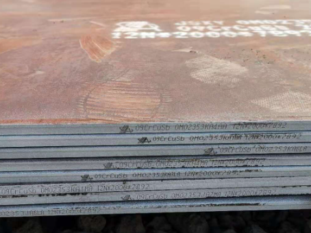 梅列09CrCuSb耐酸钢板